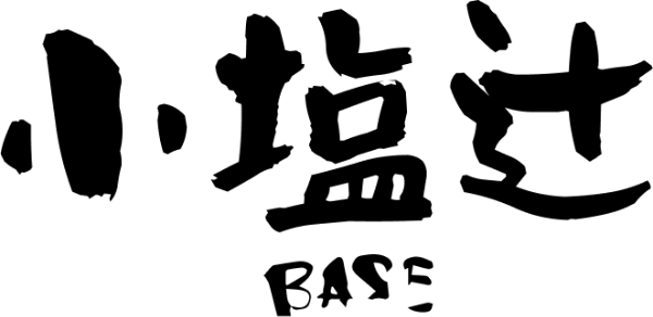 小塩辻BASE